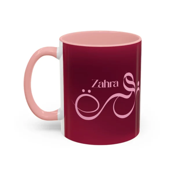 Isolated front product shot of the Zahra unique two tone ceramic cup over a solid white background highlighting clean edge to edge printing by BinMahmood.
