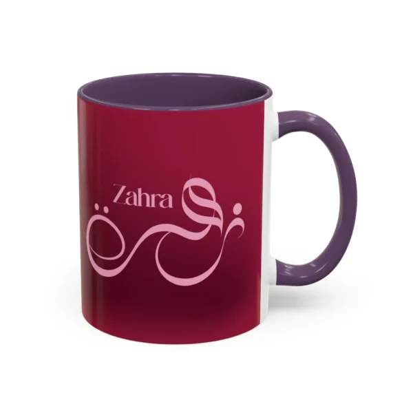 Isolated front product shot of the Zahra unique two tone ceramic cup over a solid white background highlighting clean edge to edge printing by BinMahmood.
