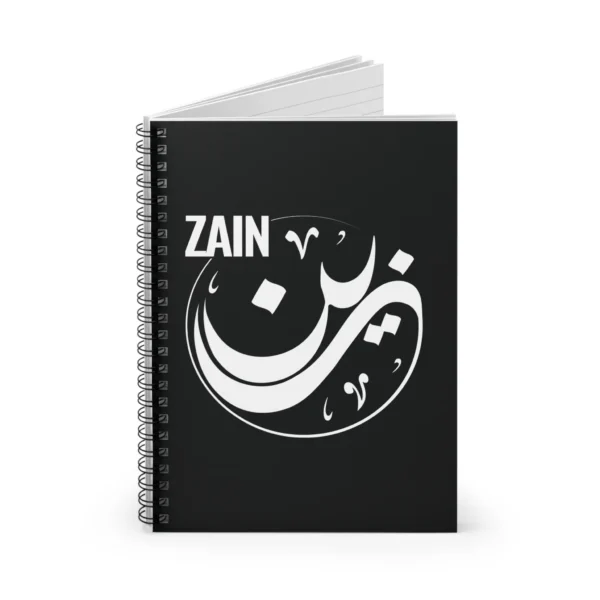 Product mockup with white background of Zain personalized Arabic name Sunbuli calligraphy notebook - various angles images - binmahmood