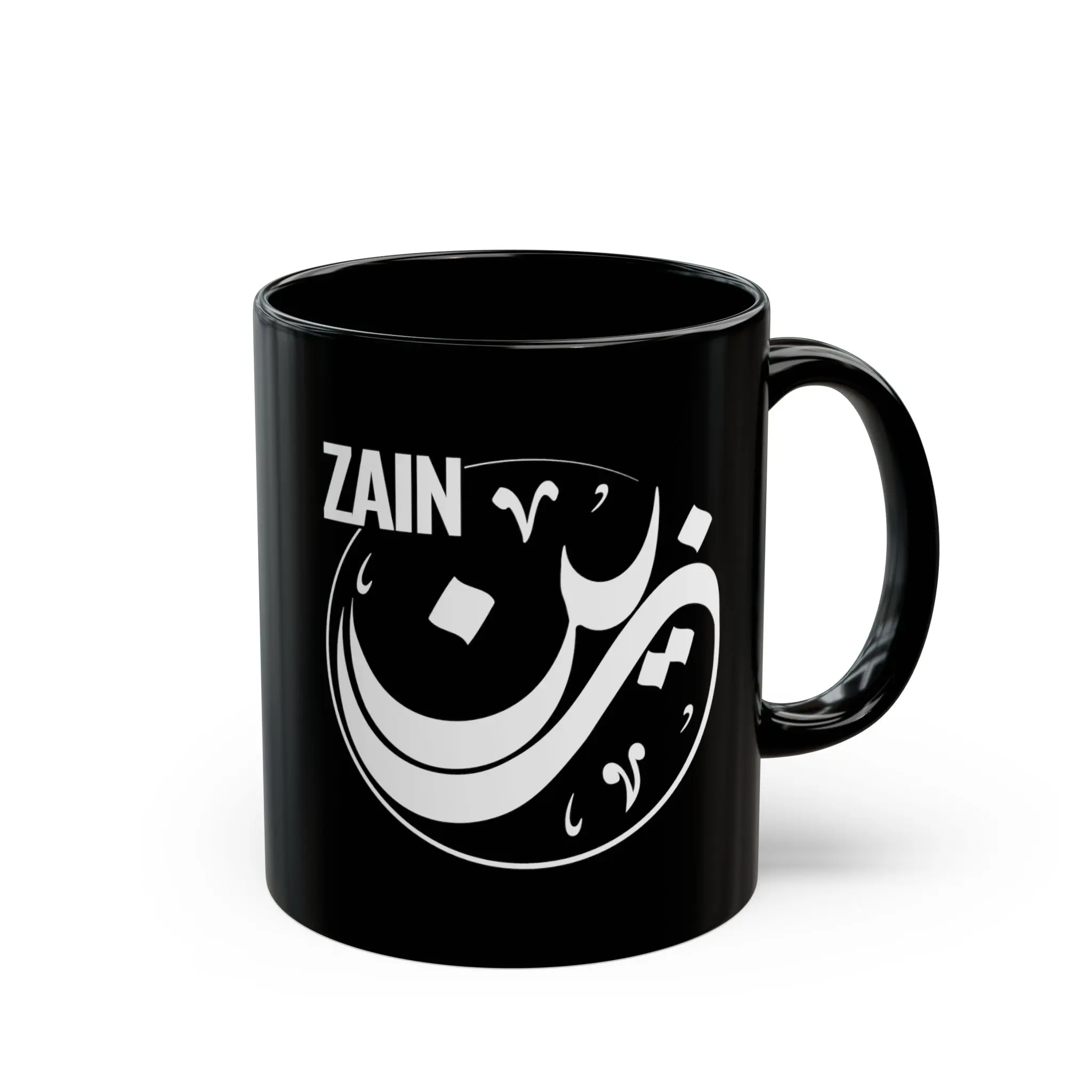 Zain Arabic name mug in black ceramic with white Diwani calligraphy and nuqta detailing, personalized Islamic gift for him