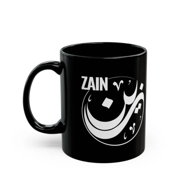 Zain Arabic name mug in black ceramic with white Diwani calligraphy and nuqta detailing, personalized Islamic gift for him