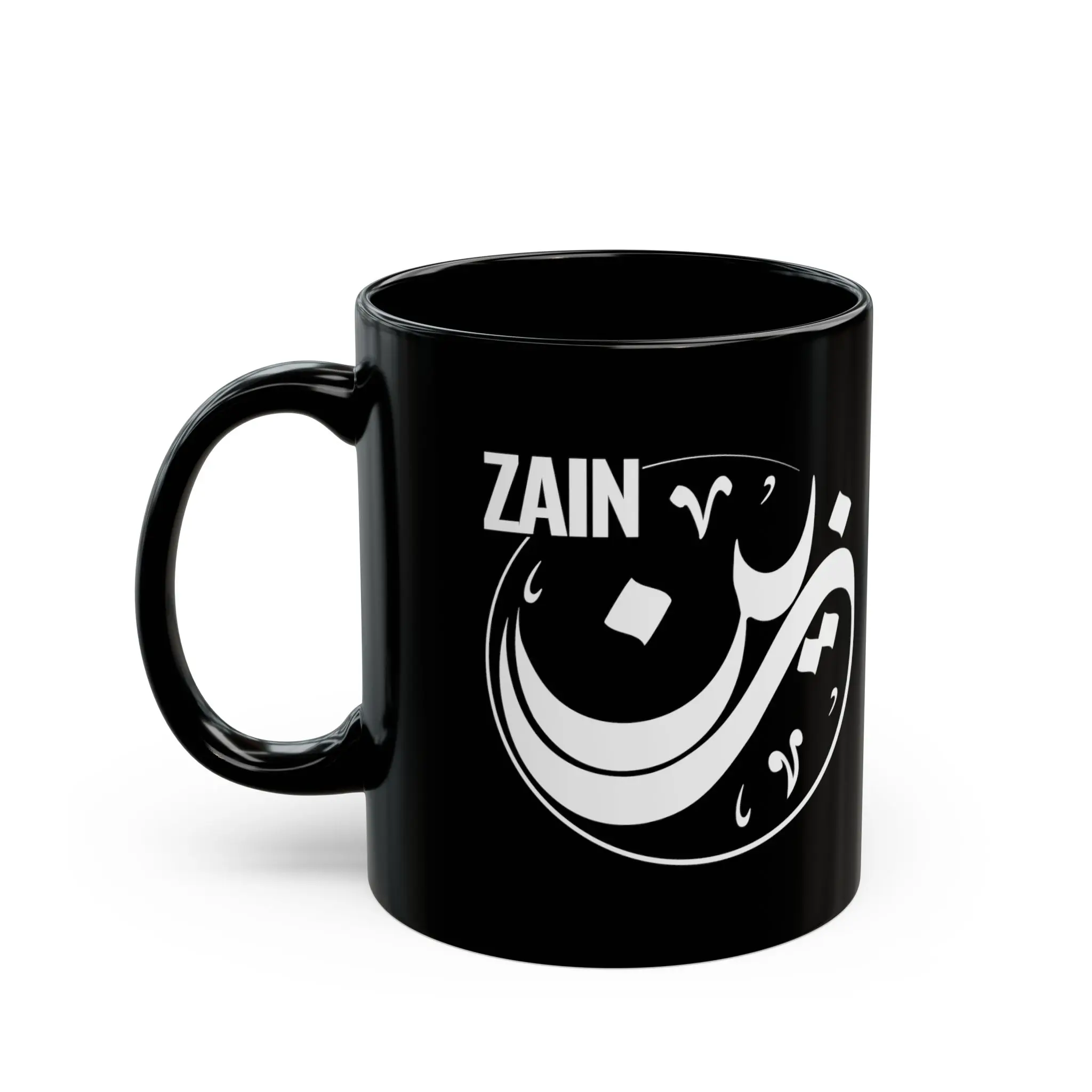 Zain Arabic name mug in black ceramic with white Diwani calligraphy and nuqta detailing, personalized Islamic gift for him