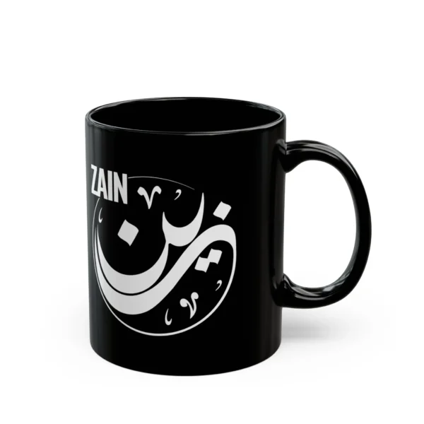 Zain Arabic name mug in black ceramic with white Diwani calligraphy and nuqta detailing, personalized Islamic gift for him