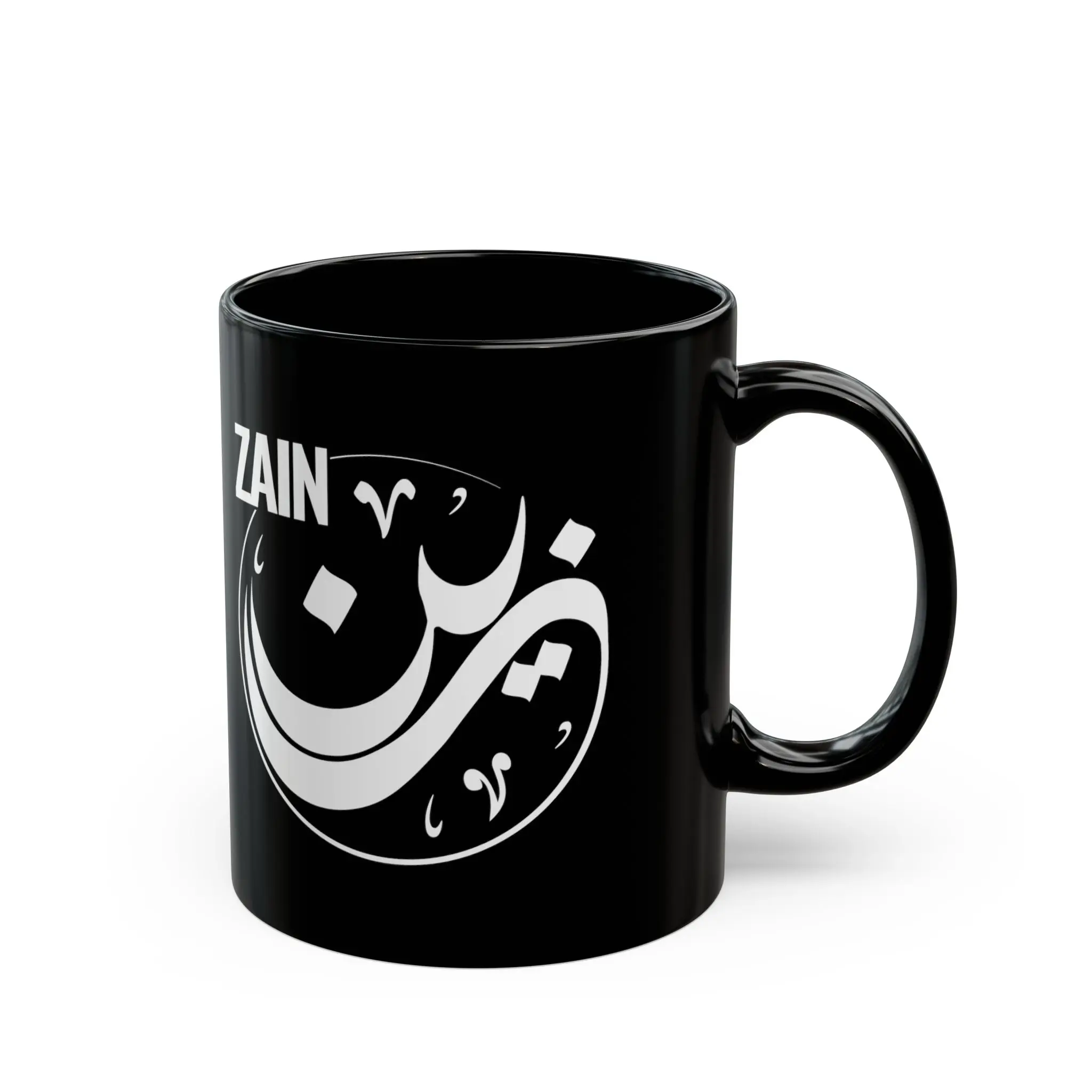 Zain Arabic name mug in black ceramic with white Diwani calligraphy and nuqta detailing, personalized Islamic gift for him