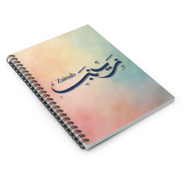 Product mockup with white background for custom Arabic name Al Wissam calligraphy Notebook - binmahmood