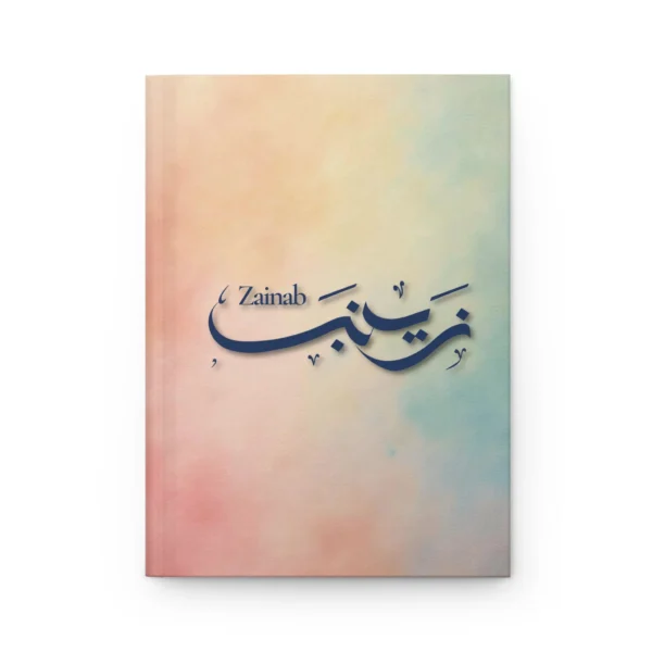Zainab personalized Arabic calligraphy hardcover journal on white background