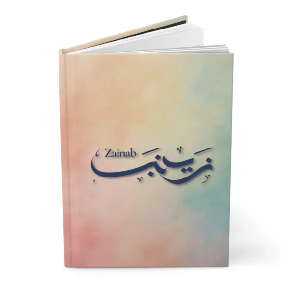 Zainab personalized Arabic calligraphy hardcover journal on white background
