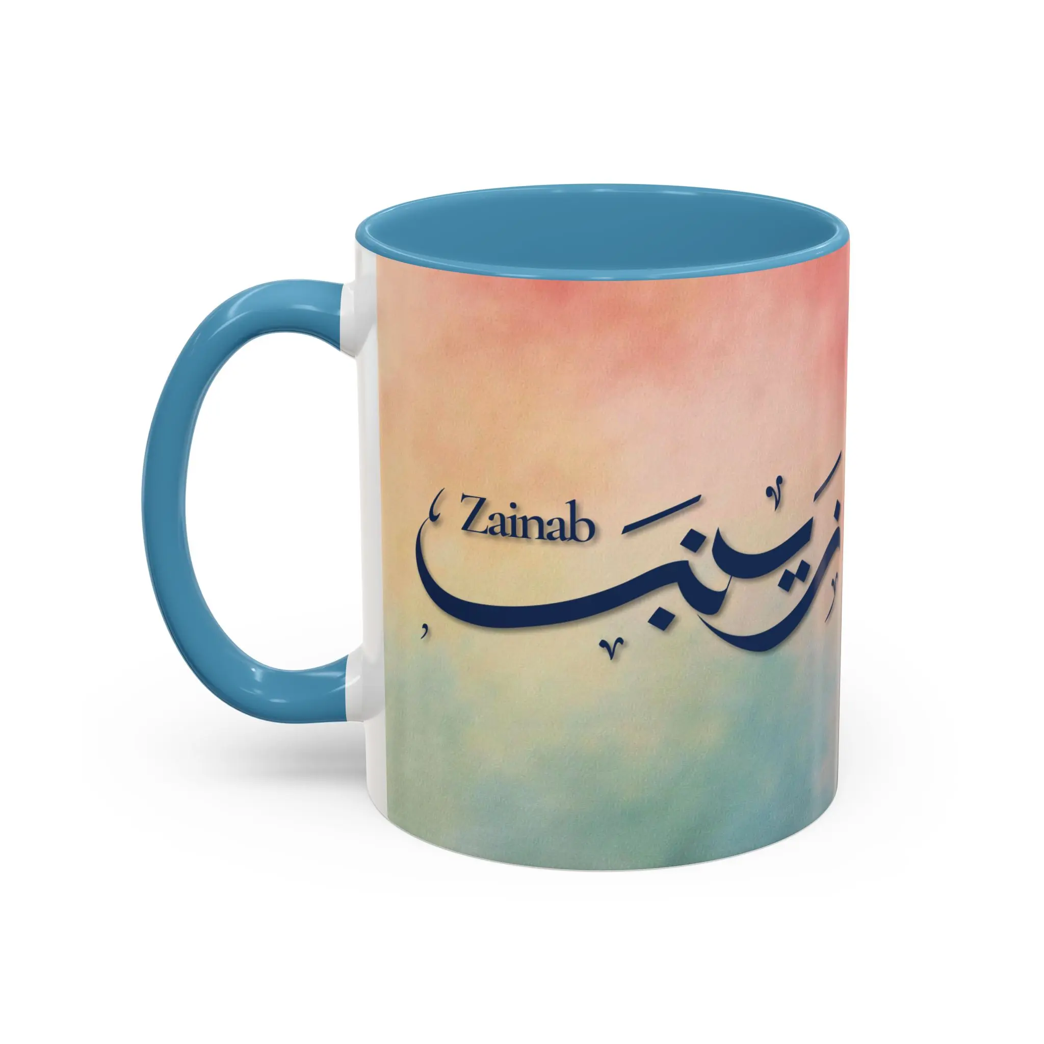 Zainab Arabic name mug with blue calligraphy on sunset gradient background, personalized Islamic gift for her