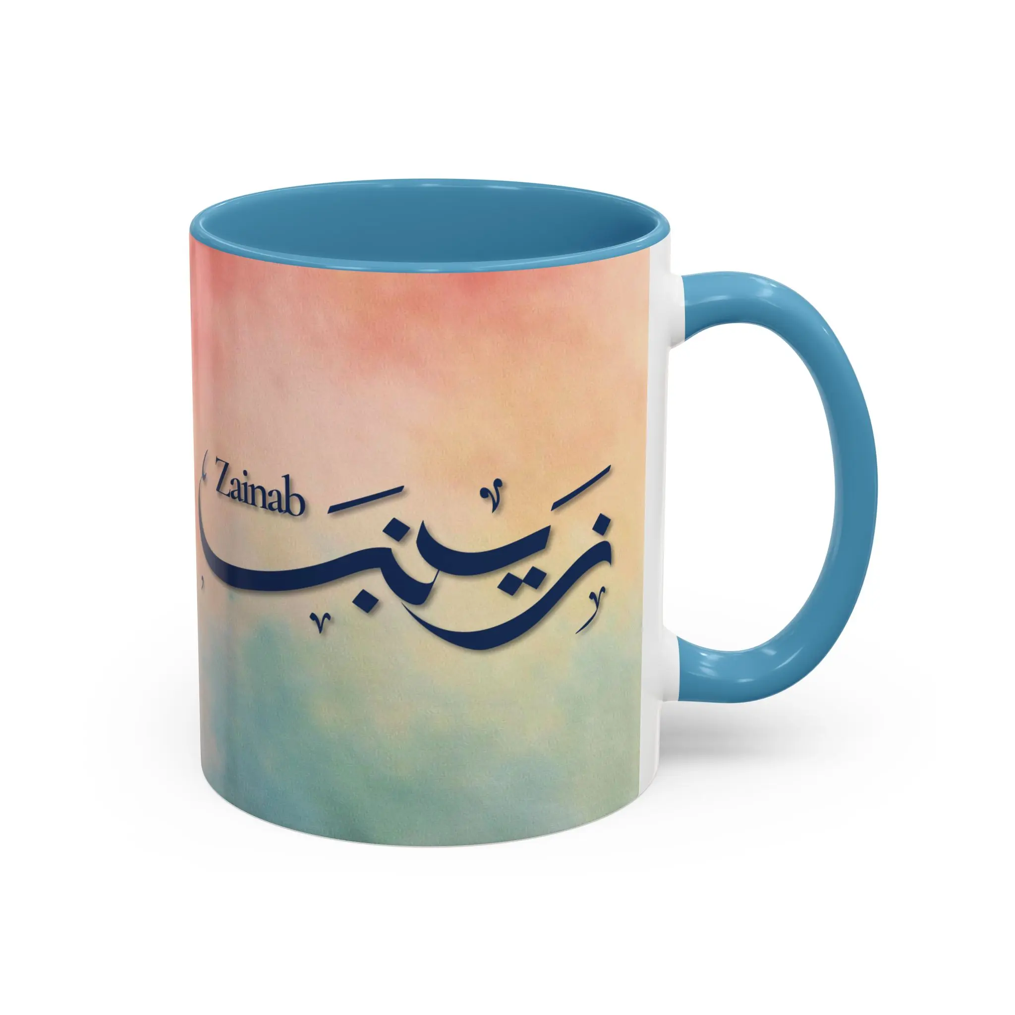 Zainab Arabic name mug with blue calligraphy on sunset gradient background, personalized Islamic gift for her