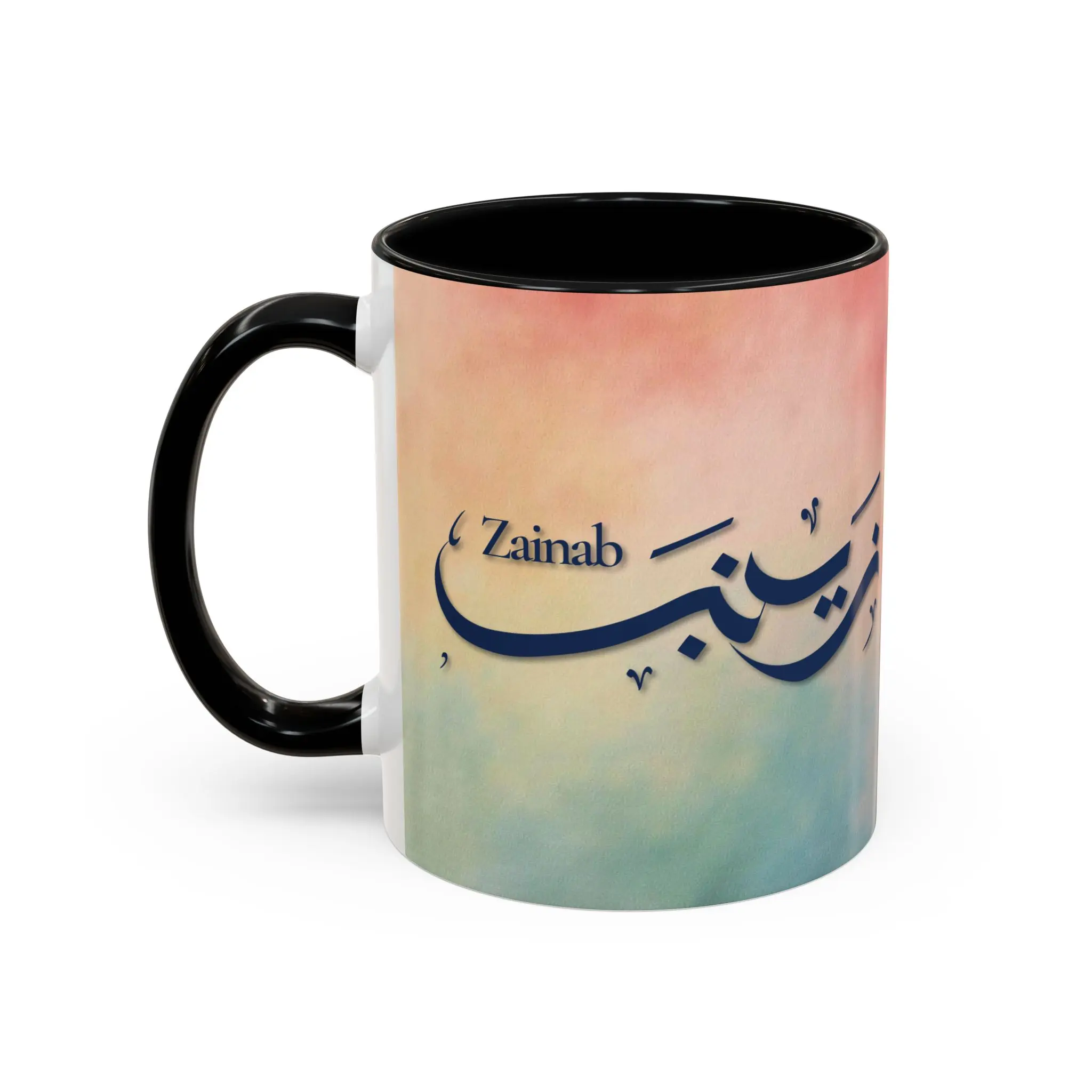 Zainab Arabic name mug with black calligraphy on sunset gradient background, personalized Islamic gift for her
