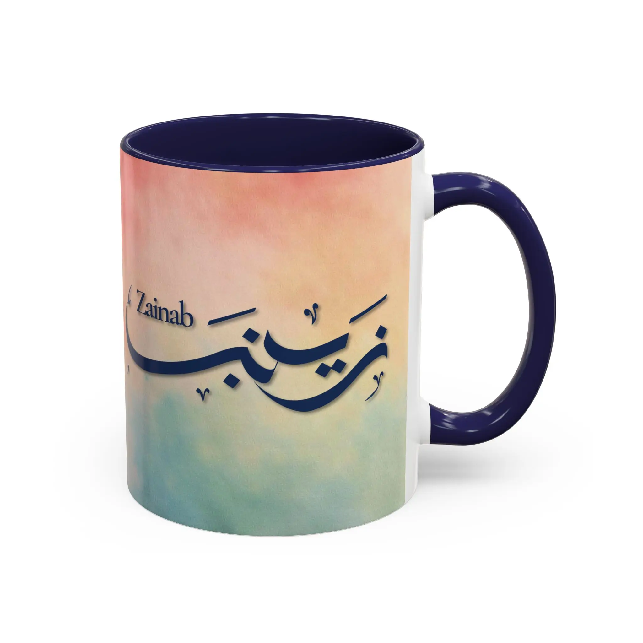 Zainab Arabic name mug with navy calligraphy on sunset gradient background, personalized Islamic gift for her