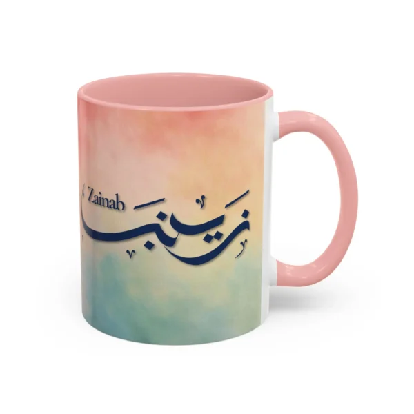 Zainab Arabic name mug with pink calligraphy on sunset gradient background, personalized Islamic gift for her