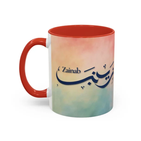 Zainab Arabic name mug with red calligraphy on sunset gradient background, personalized Islamic gift for her