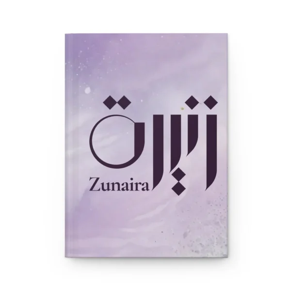 Zunaira personalized hardcover journal with Arabic calligraphy on a white background