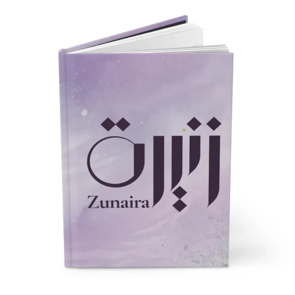 Zunaira personalized hardcover journal with Arabic calligraphy on a white background
