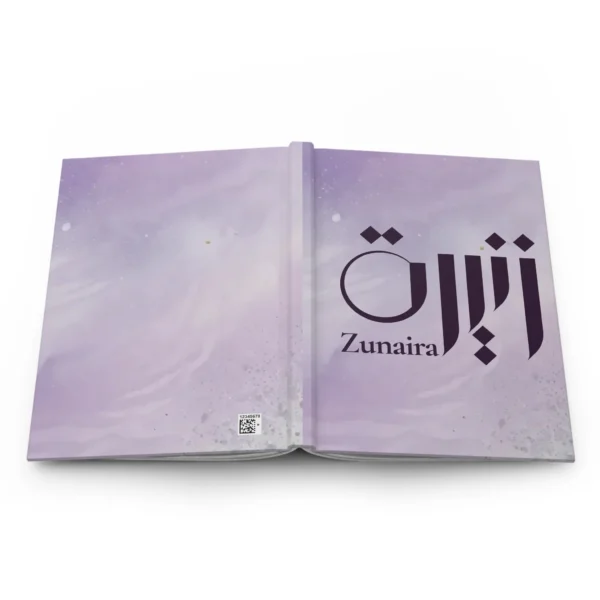 Zunaira personalized hardcover journal with Arabic calligraphy on a white background