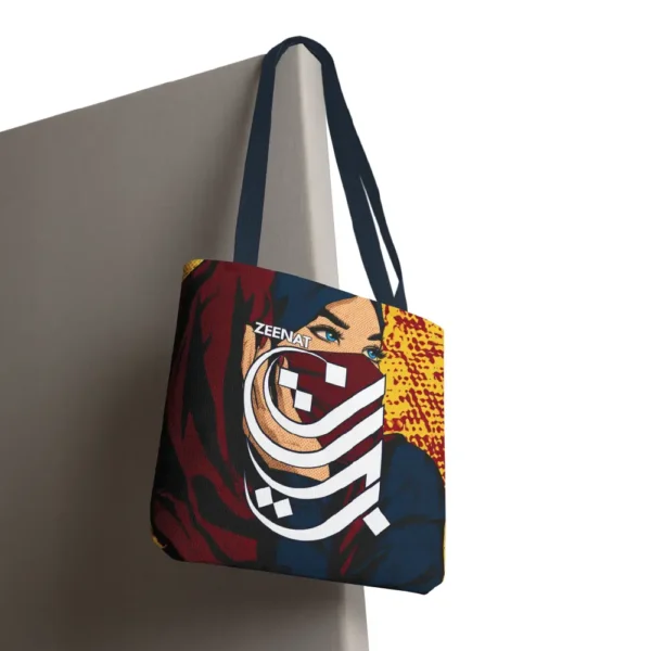 Product shot of the Zeenat personalised Arabic name tote bag showing premium structure, handle and boxed corners design by BinMahmood.